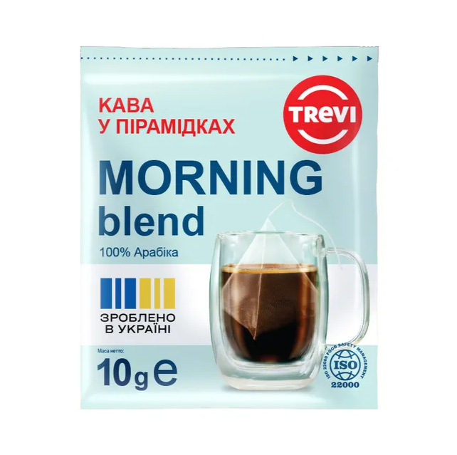 Кофе в пирамидках Trevi Morning Blend 10 г 50 шт. (26714605)