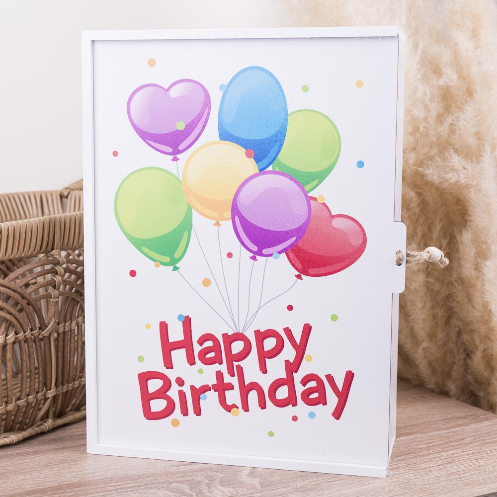 Коробка деревянная "Happy Birthday" с шариками L (4438-54)