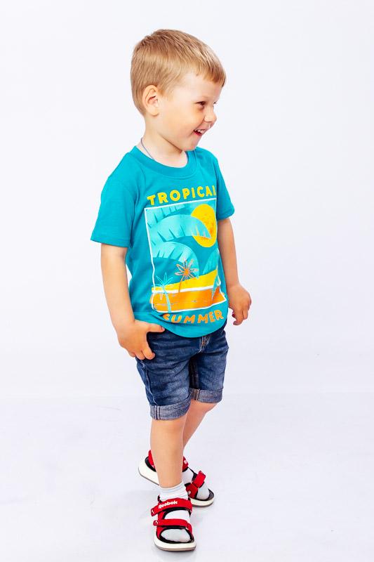 Футболка для мальчика Носи свое р. 104 Морская волна (6021-001-33-1-4-v34)