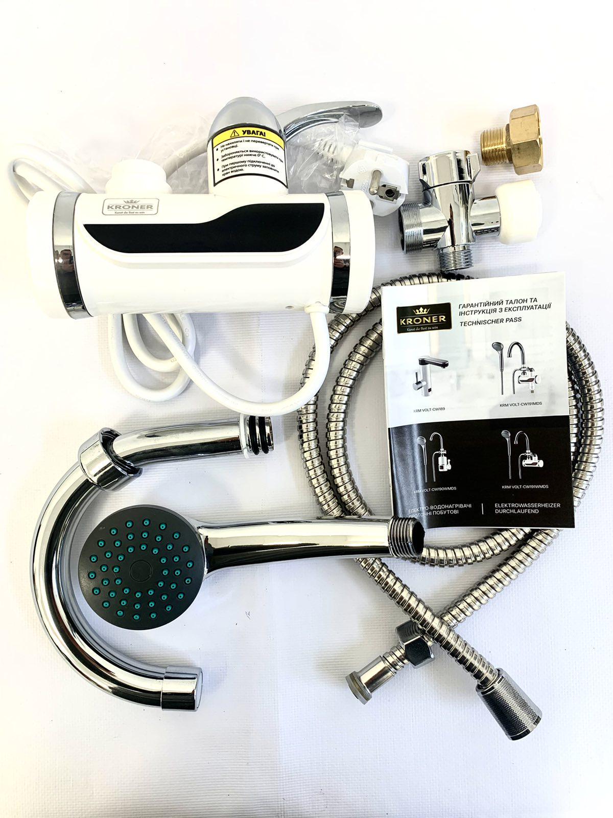 Кран проточний з лійкою Kroner KRP Volt-CW191 електричний - фото 4