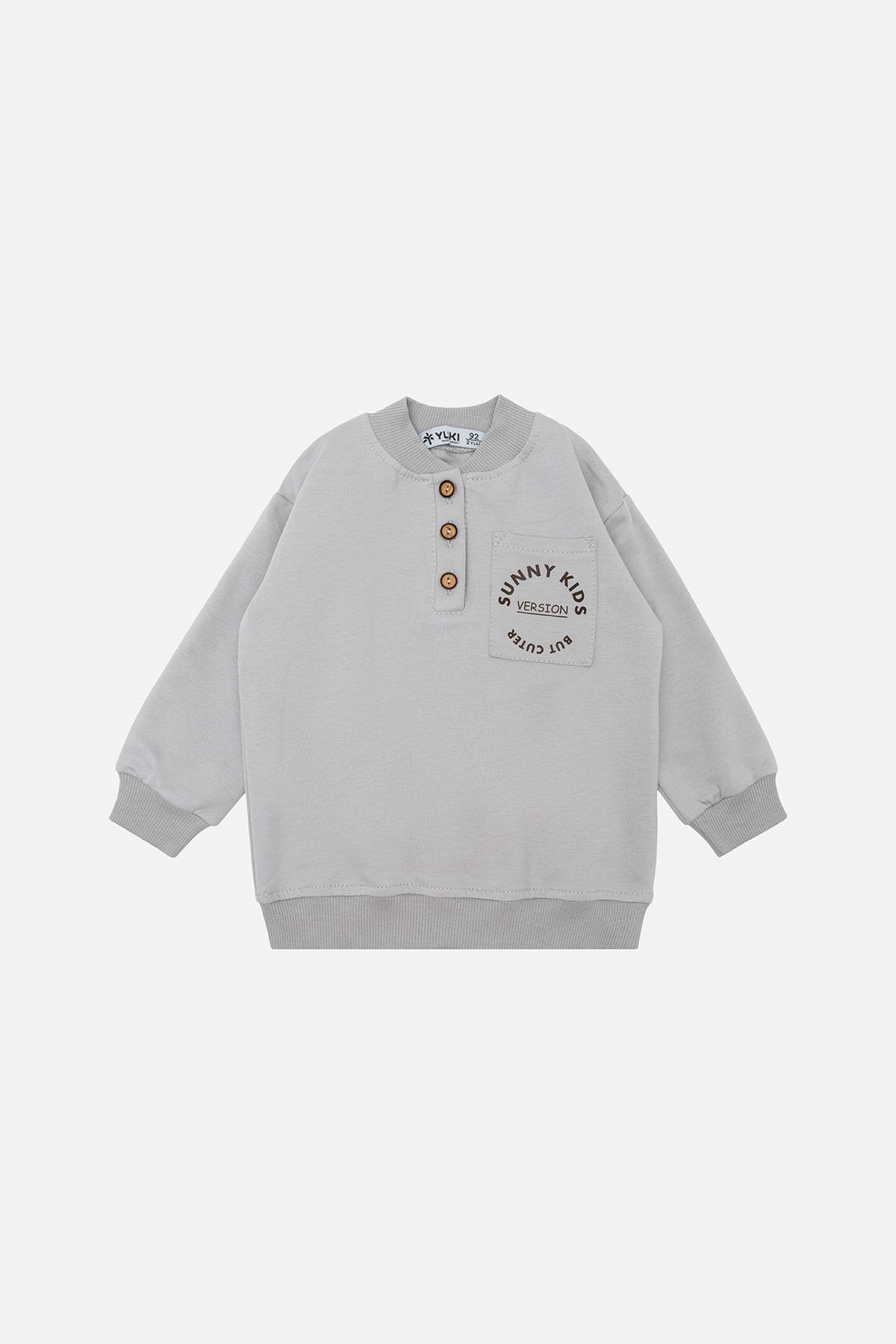 Свитшот для мальчика 110 см Серый (ЦБ-00243395)