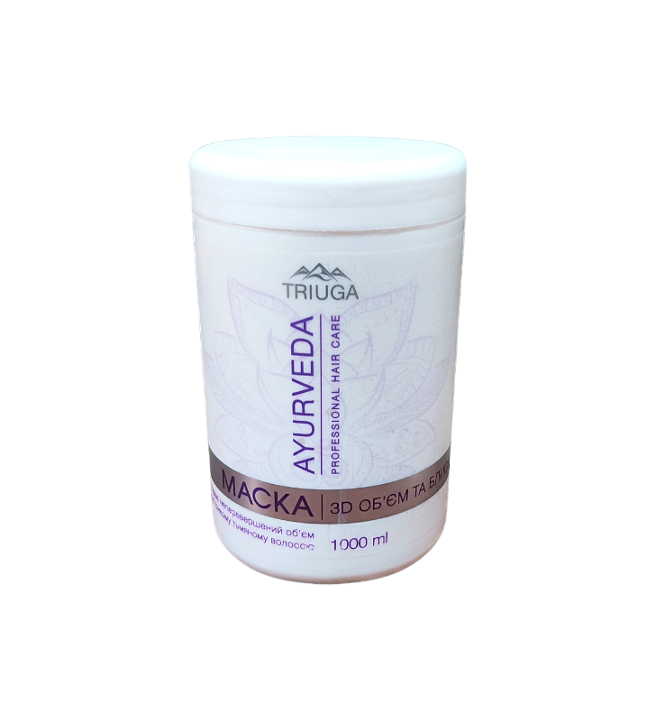 Маска для волос TRIUGA AYURVEDA 3D Объем и блеск 1 л