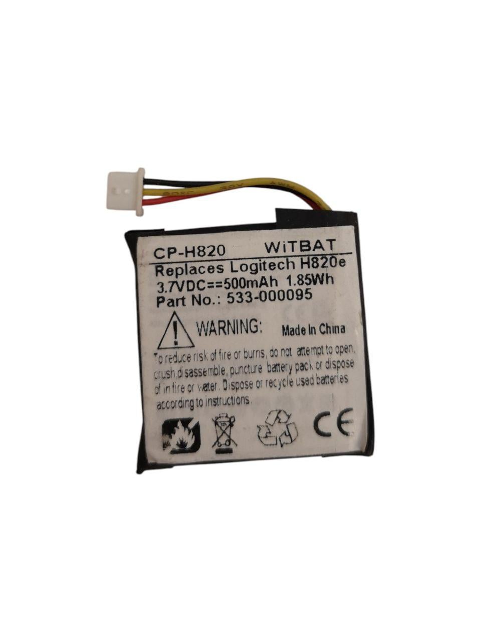 Аккумулятор для Logitech H820e/533-000095 500mah (000014217)