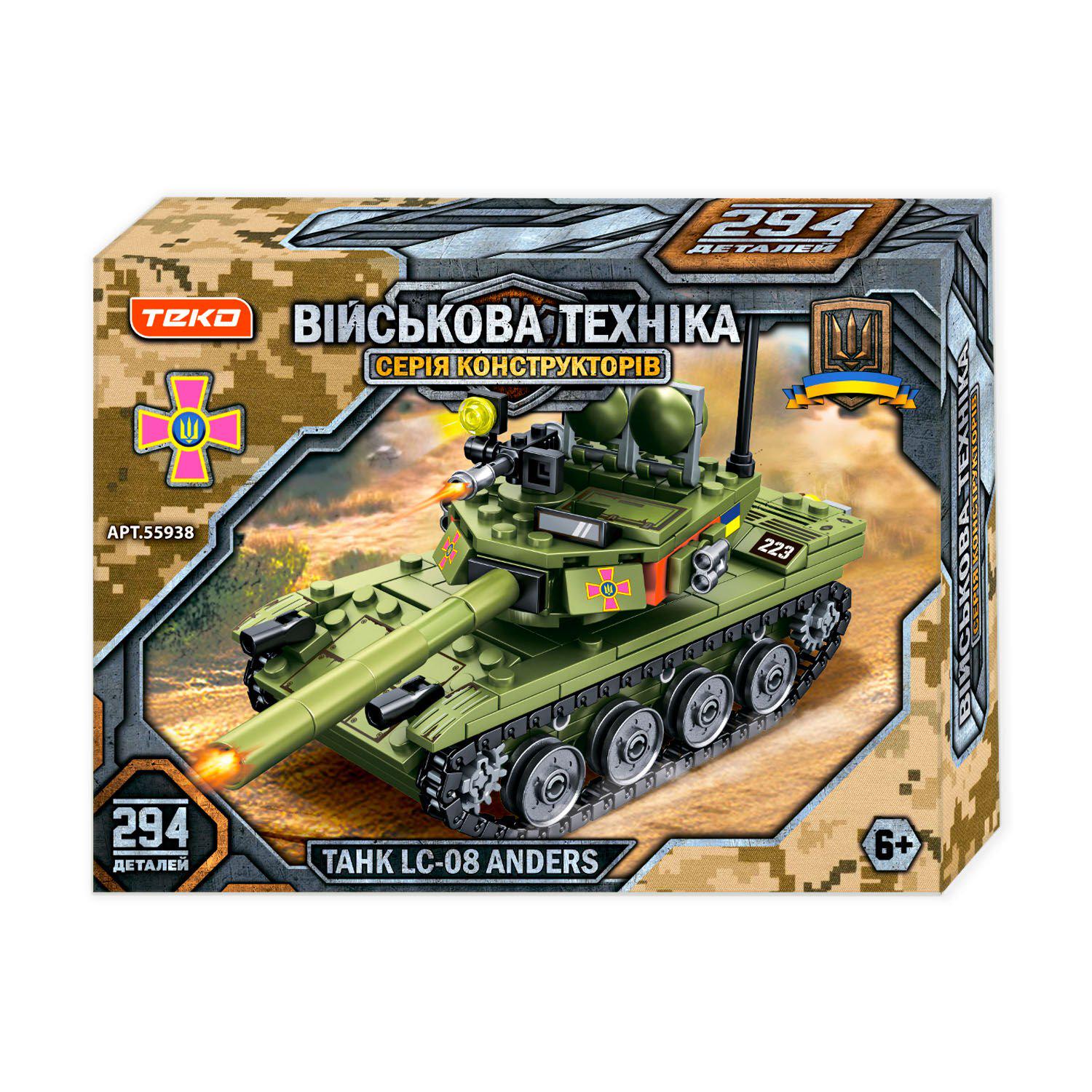 Конструктор Teko Танк LC-08 Anders 294 деталі (113642)