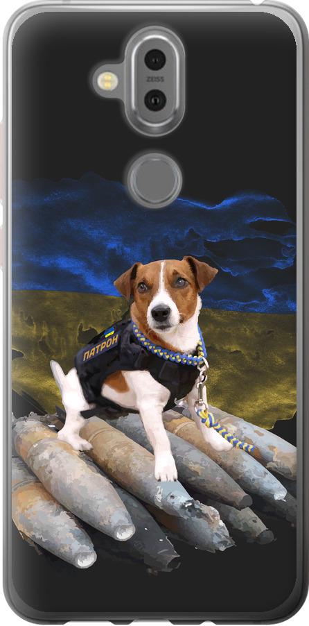 Чехол на Nokia 7.1 Plus Патрон (5320u-1606-42517)