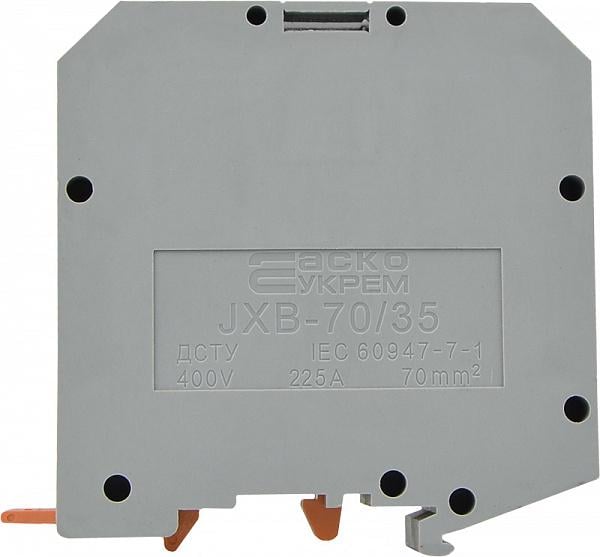 Клемма винтовая наборная АСКО-Укрем JXB 70/35 225А 70 мм2 х 75х21х76 мм Серый (A0130010007)