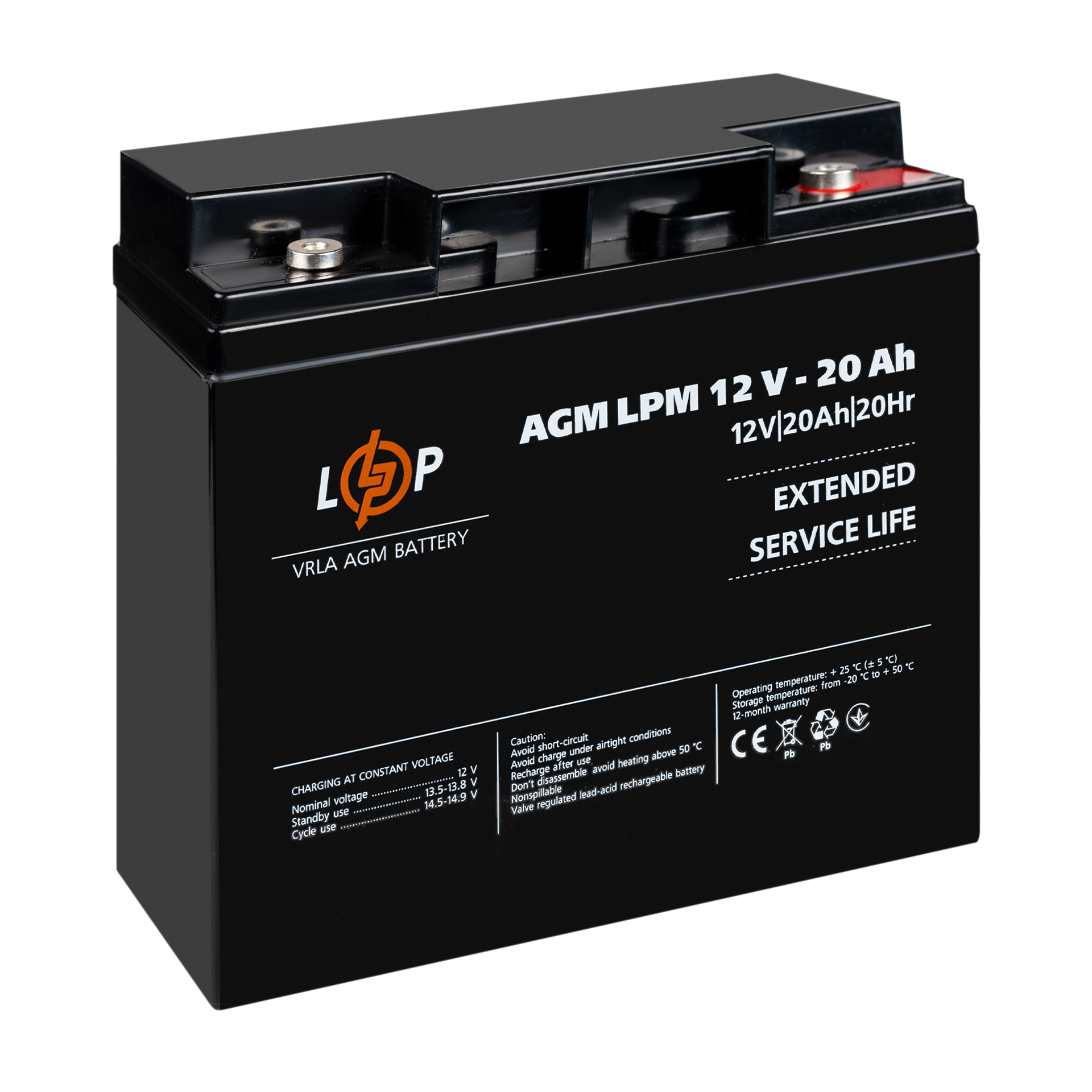Акумулятор LogicPower AGM LPM 12V-20 Ah під болт М5 (26454065) - фото 3