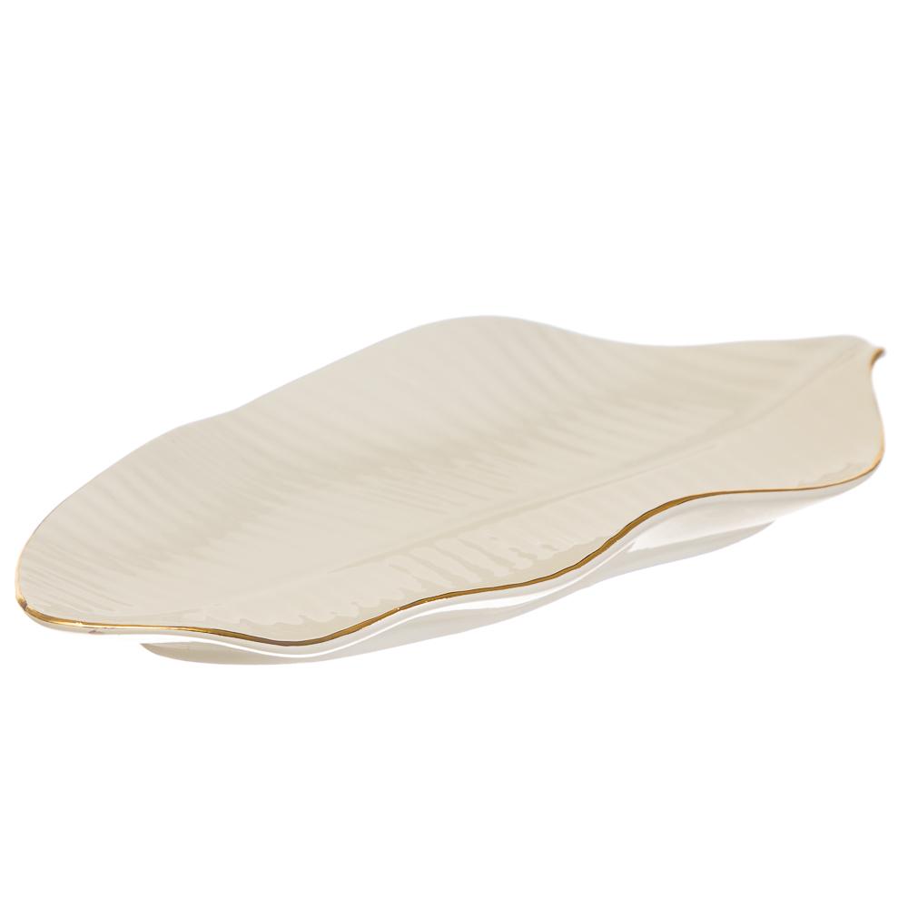 Блюдо декоративное Elisey банановый листок Белый (4001-010)