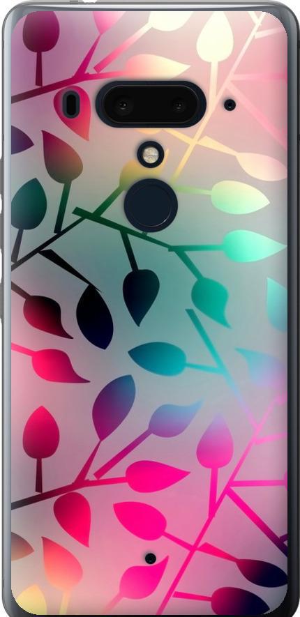 Чехол на HTC U12 Plus Листья (2235u-1712-42517)
