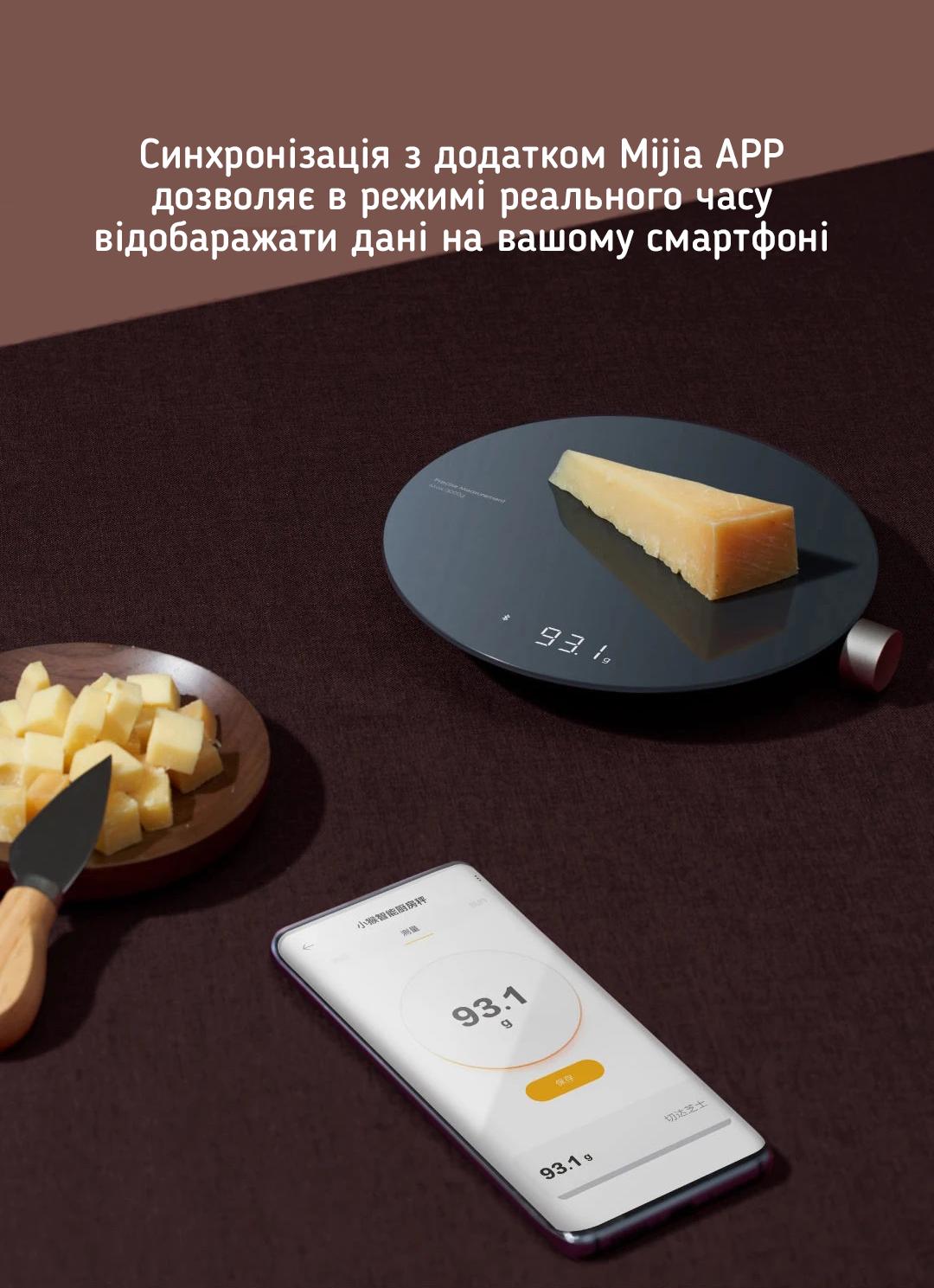 Умные кухонные электронные весы HOTO Smart Kitchen Scale 3 кг (HL0003QL) - фото 5