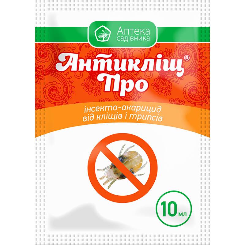 Инсектицид UKRAVIT Антиклещ ПРО 10 мл (0770)