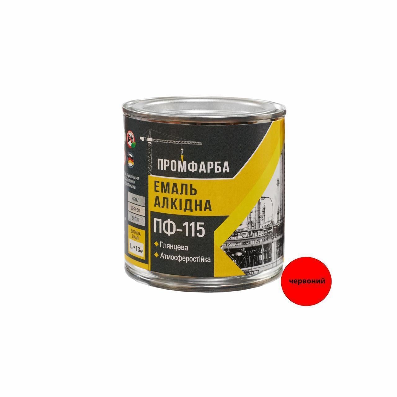 Эмаль алкидная ПФ-115 ПРОМКРАСКА 2,8 кг 1,9 л Красный (3014750799)