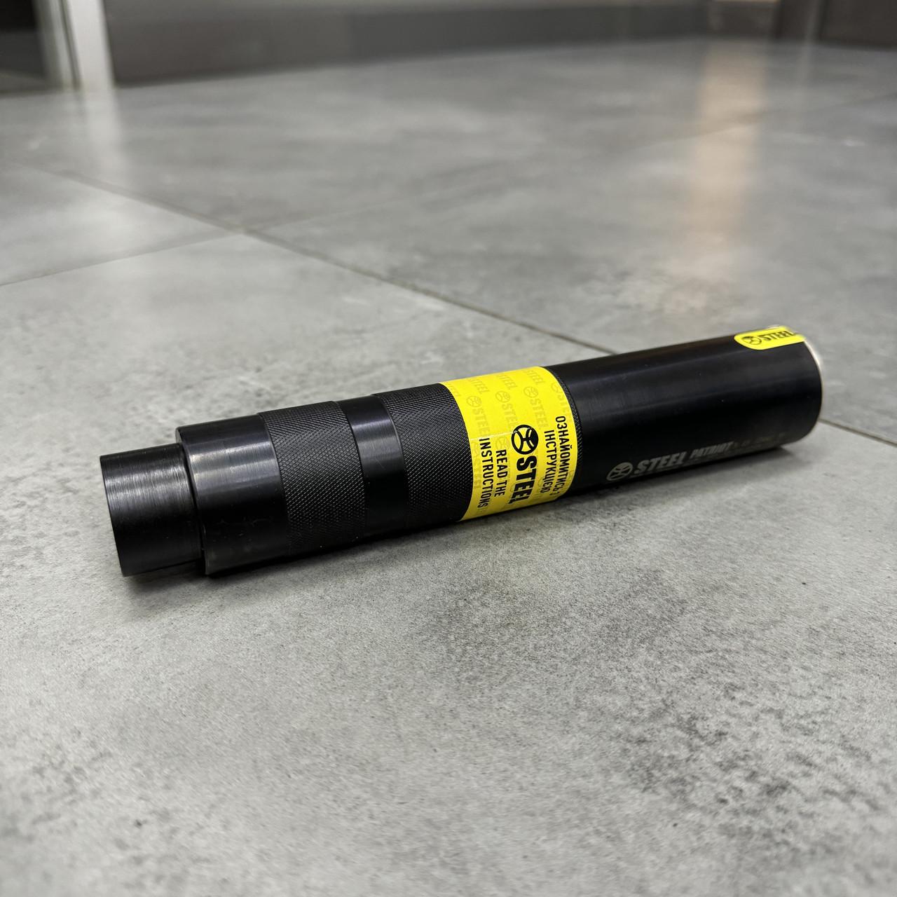 Глушитель Steel PATRIOT 5.45 с буфером отдачи резьба 24x1.5 саундмодератор АК-74 (018.000.000-34) - фото 8