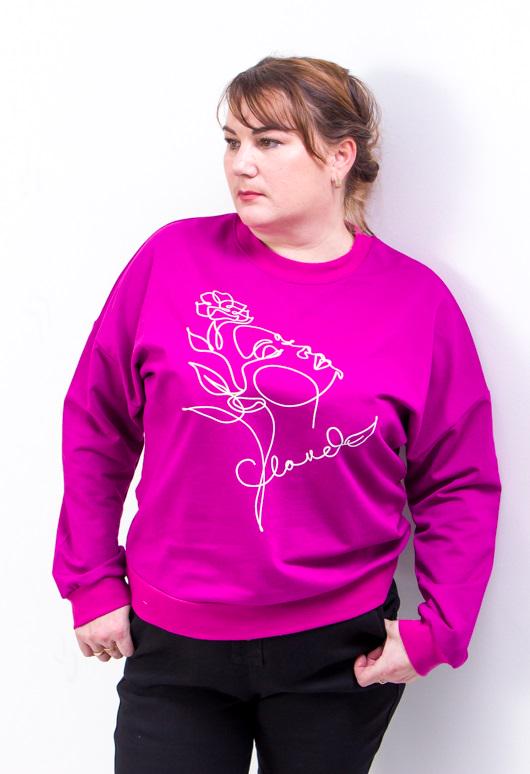 Свитшот женский Носи свое р. 60 Фуксия (8175-057-33-1-v9)