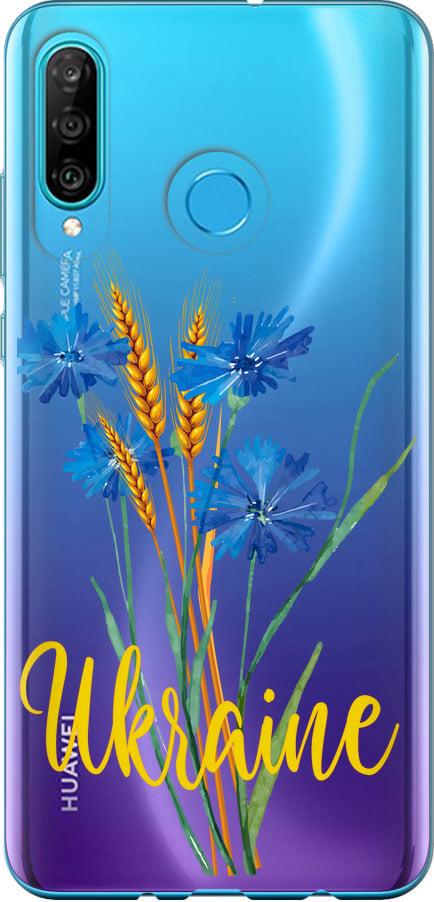 Чехол на Huawei P30 Lite Ukraine v2 (5445t-1651-42517)