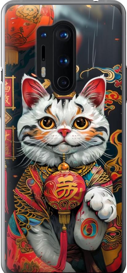 Чехол на OnePlus 8 Pro China Cat v2 (6135t-1896-42517)