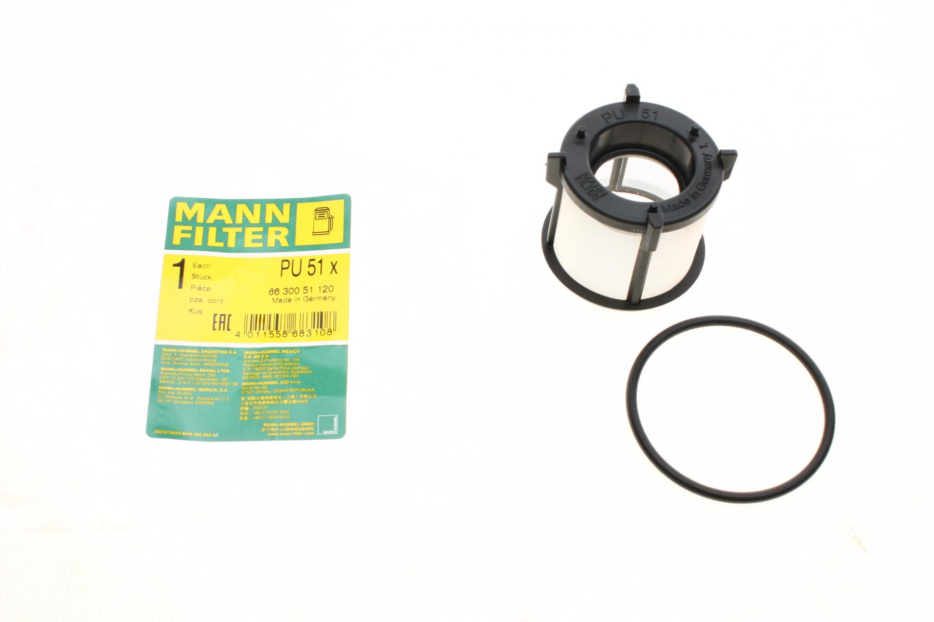 Фильтр топливный Mann-Filter для MB Atego 98-/Axor 02-/Actros 96- 4,3D-7,2D OM904/906/902/900/924 (PU 51 X)