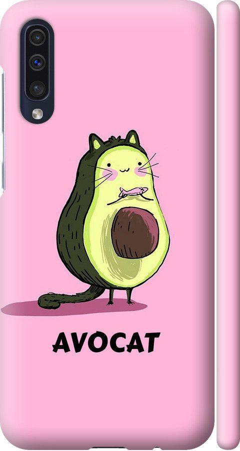 Чехол на Samsung Galaxy A30s A307F Avocat (4270m-1804-42517)