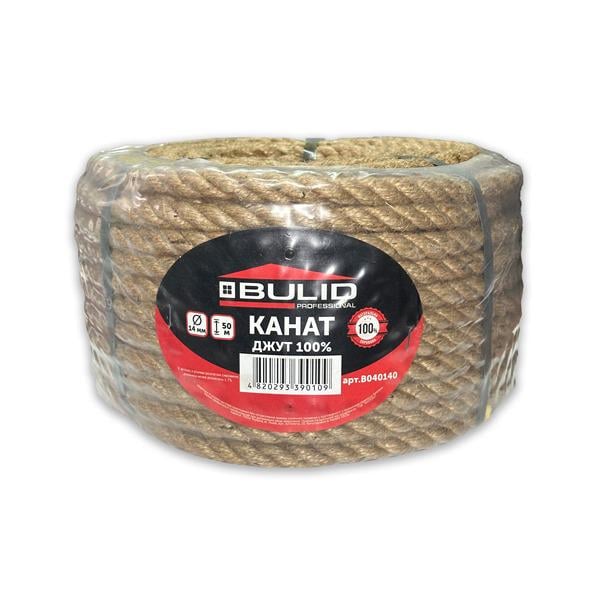 Канат джутовый Bulid 14 мм 50 м (2687680923)