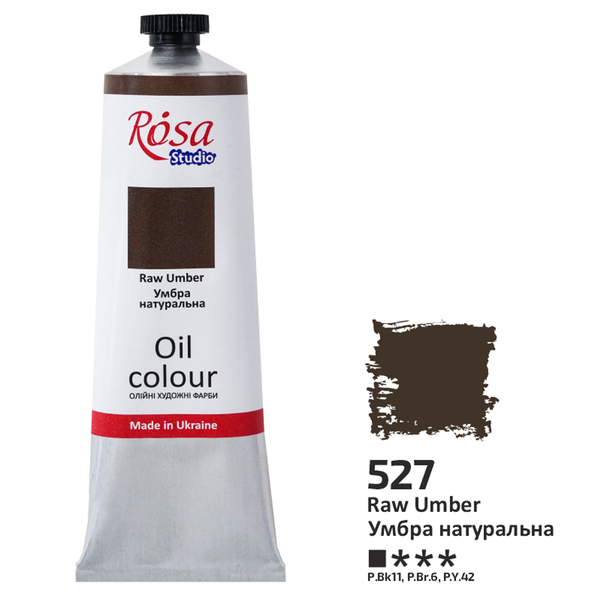 Масляная краска ROSA Studio 527 100 мл Умбра натуральная (328527)