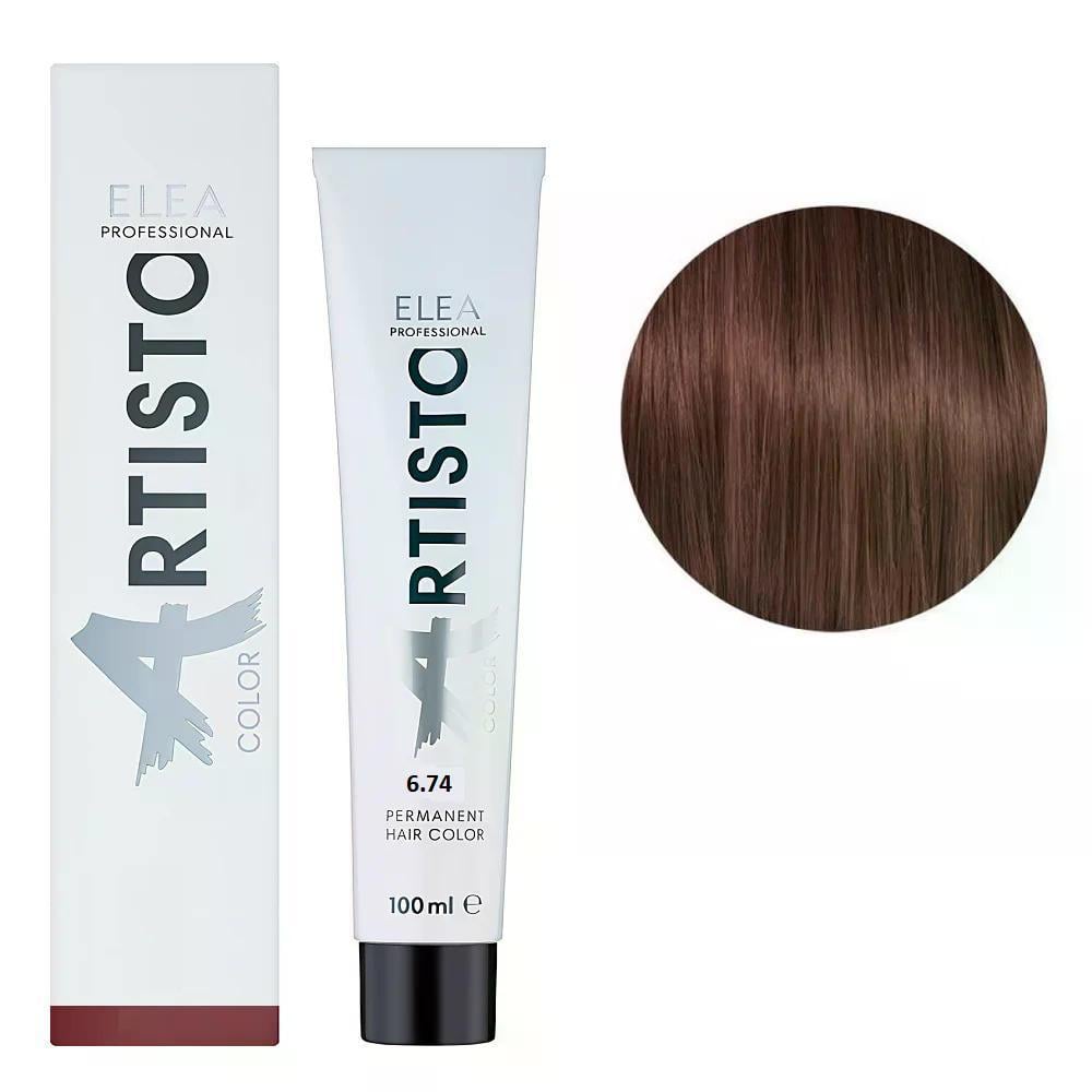 Крем-краска для волос Elea Professional Artisto Color 6.74 Коричнево-медный темно-русый 100 мл