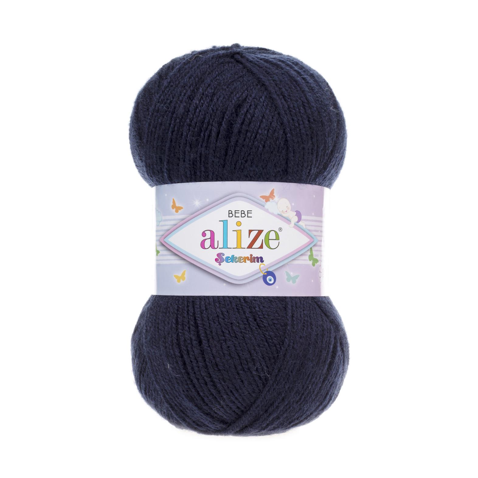 Пряжа Alize Sekerim Bebe 58 Пряжа Alize Sekerim Bebe 58