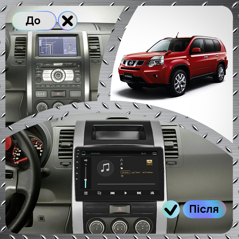 Штатная магнитола 10" Lesko для Nissan X-Trail II Рестайлинг 2010-2015 2/32Gb/ 4G/ Wi-Fi Premium Ниссан - фото 3