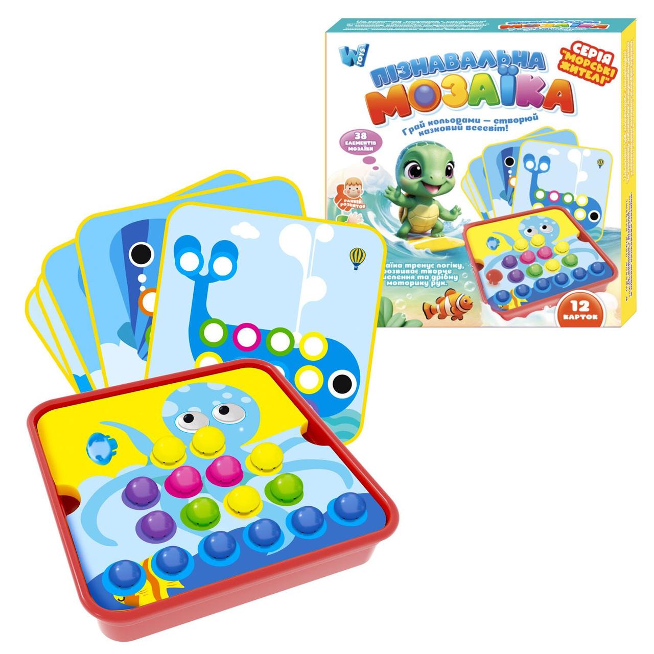 Мозаика познавательная WToys 13731 38 элементов 12 карточек с заданиями в коробке (60/2) Мозаика познавательная WToys 13731 38 элементов 12 карточек с заданиями в коробке (60/2)