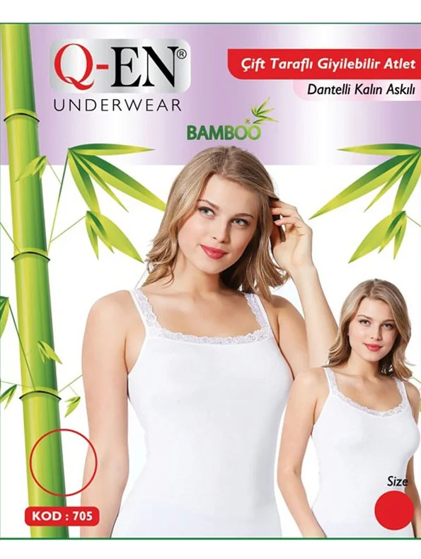 Майка женская Underwear на бретелях XL Белый