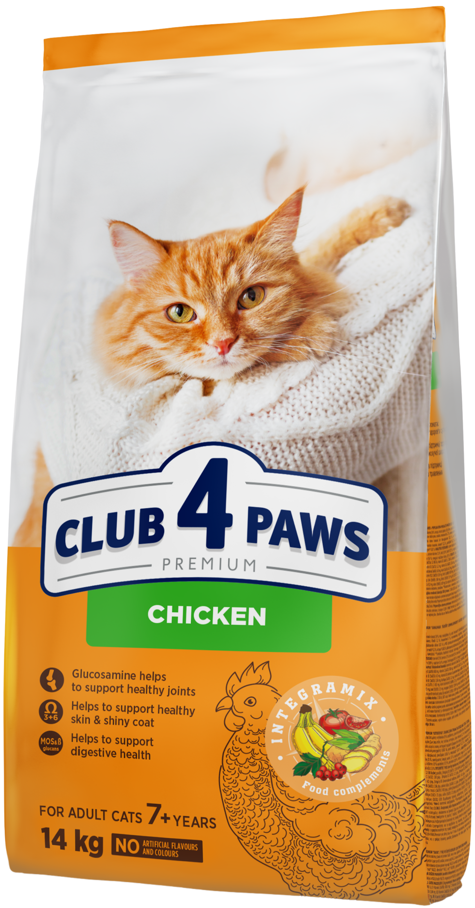 Корм сухий для дорослих котів старше 7 років Club 4 Paws 7+ з куркою 14 кг (4820269144996)