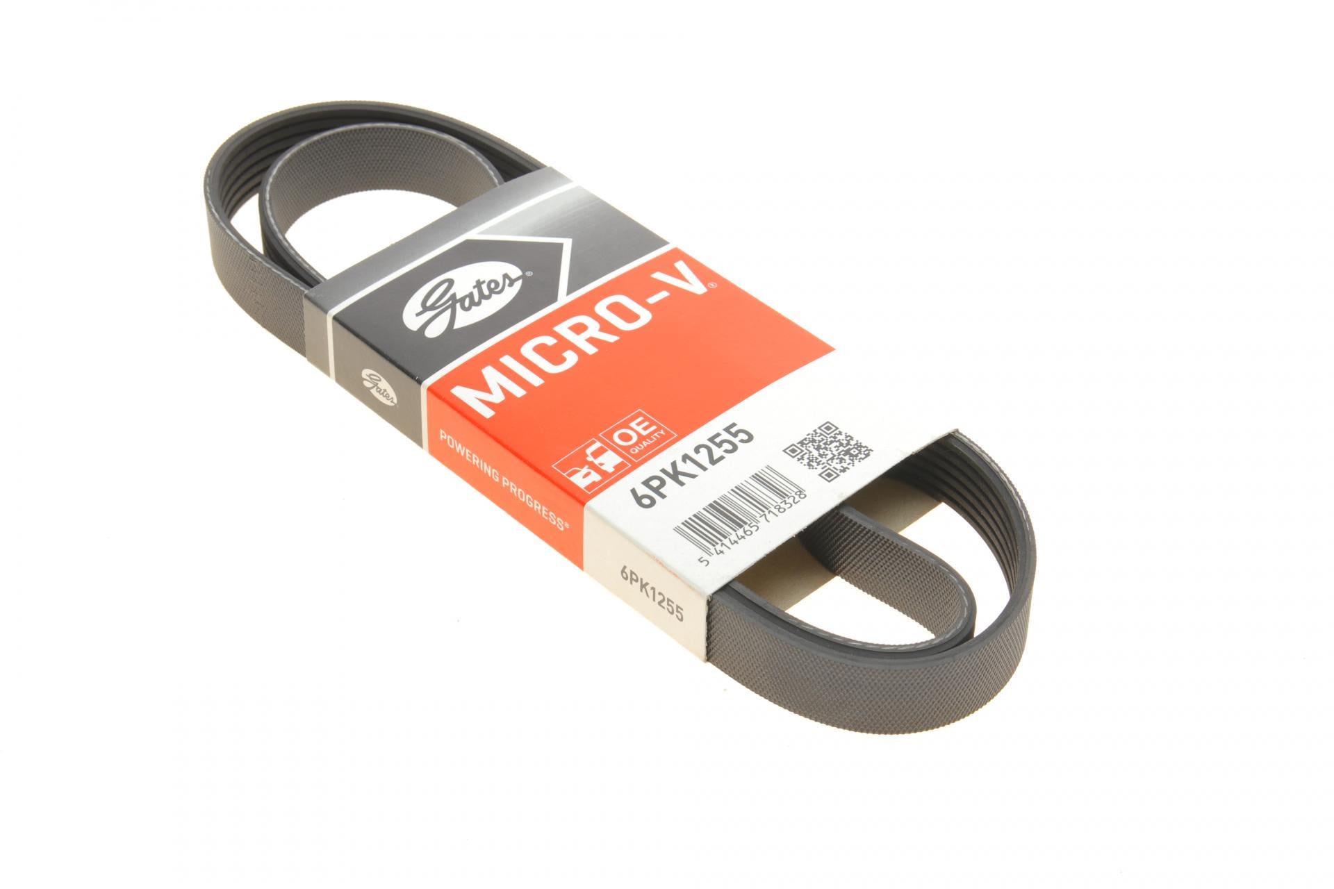Ремень генератора GATES Hyundai i30 1.4i 07-12 (6PK1255)