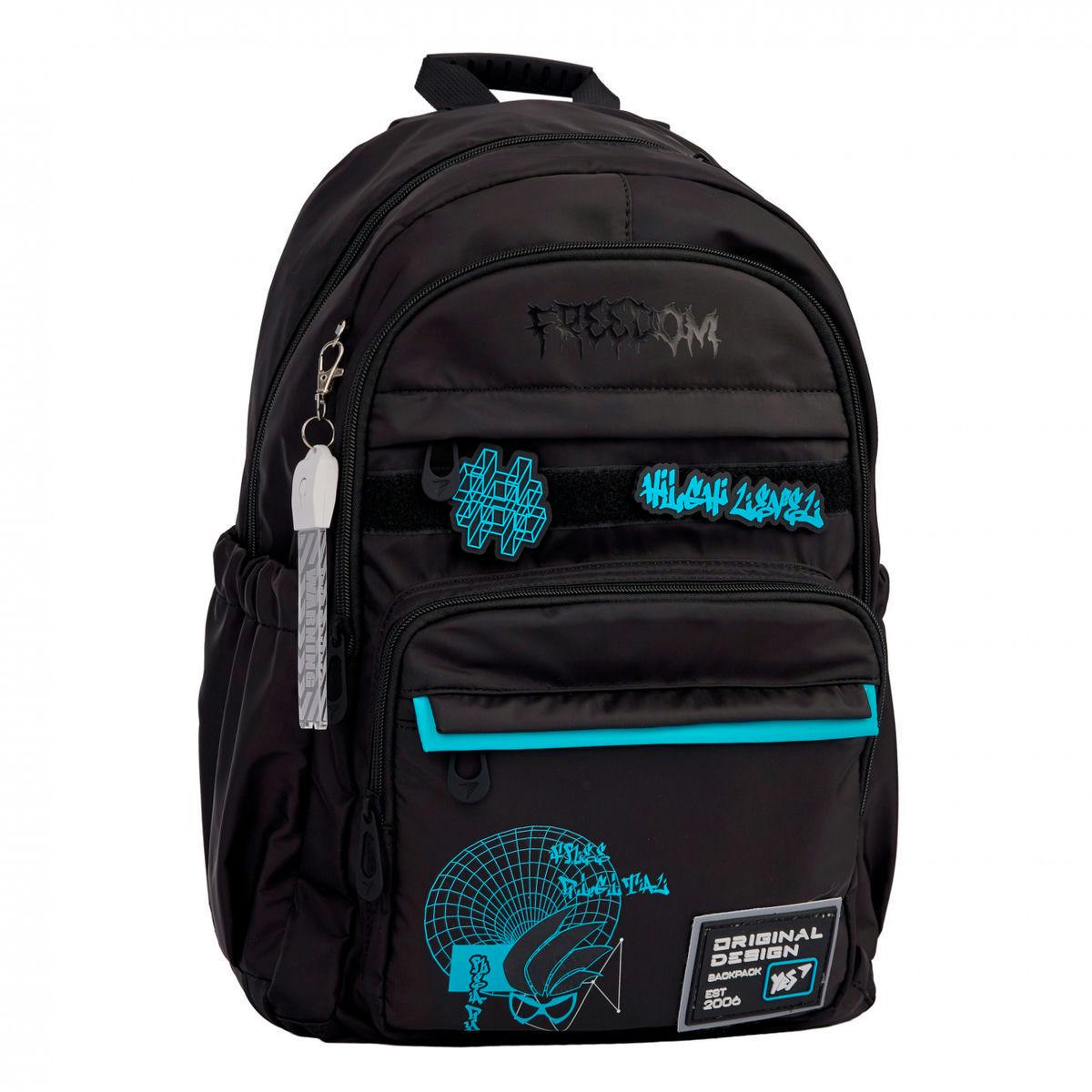 Рюкзак школьный YES Freedom 45.5x31.5x15,5 см 22 л Черный (559921)