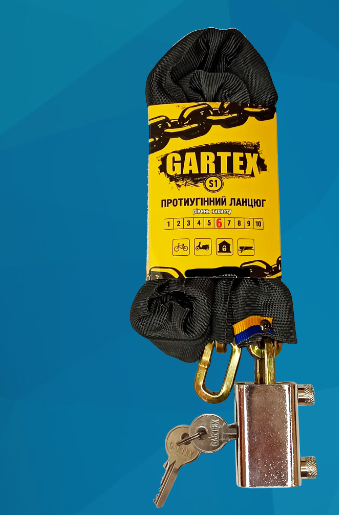 Велозамок Gartex S1-1200-002 2 ключа 6 мм (2096918351)