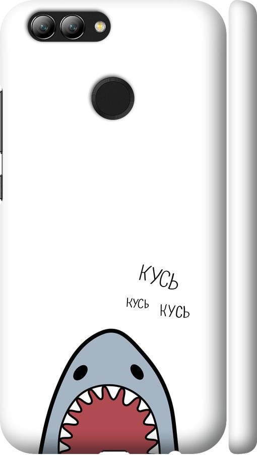 Чехол на Huawei Nova 2 Акула (4870m-1021-42517)