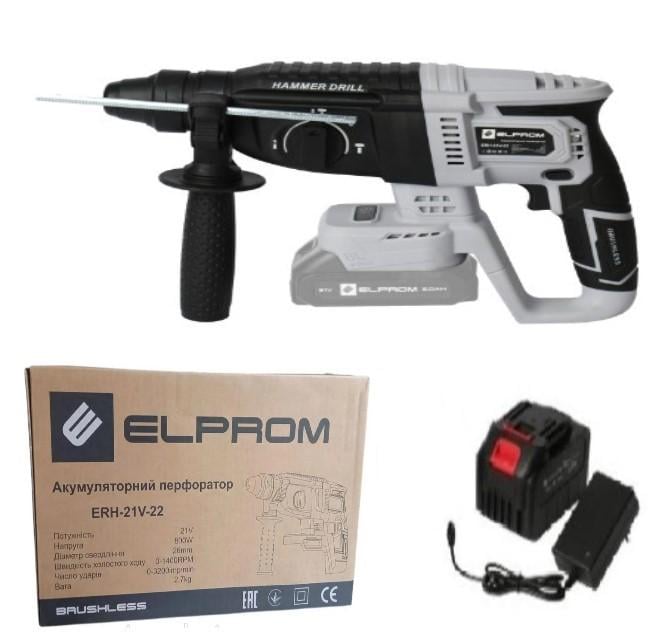 Перфоратор аккумуляторный ELPROM ERH-21V-22 бесщеточный мотор/1 аккумулятор 8 Ач/зарядное устройство (36922198) Перфоратор аккумуляторный ELPROM ERH-21V-22 бесщеточный мотор/1 аккумулятор 8 Ач/зарядное устройство (36922198)