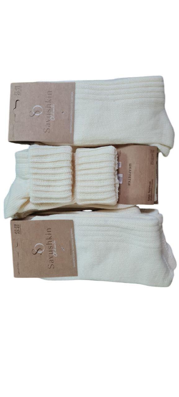 Шкарпетки вовна термо SS р. 42-45 6 п/уп. Бежевий - фото 3