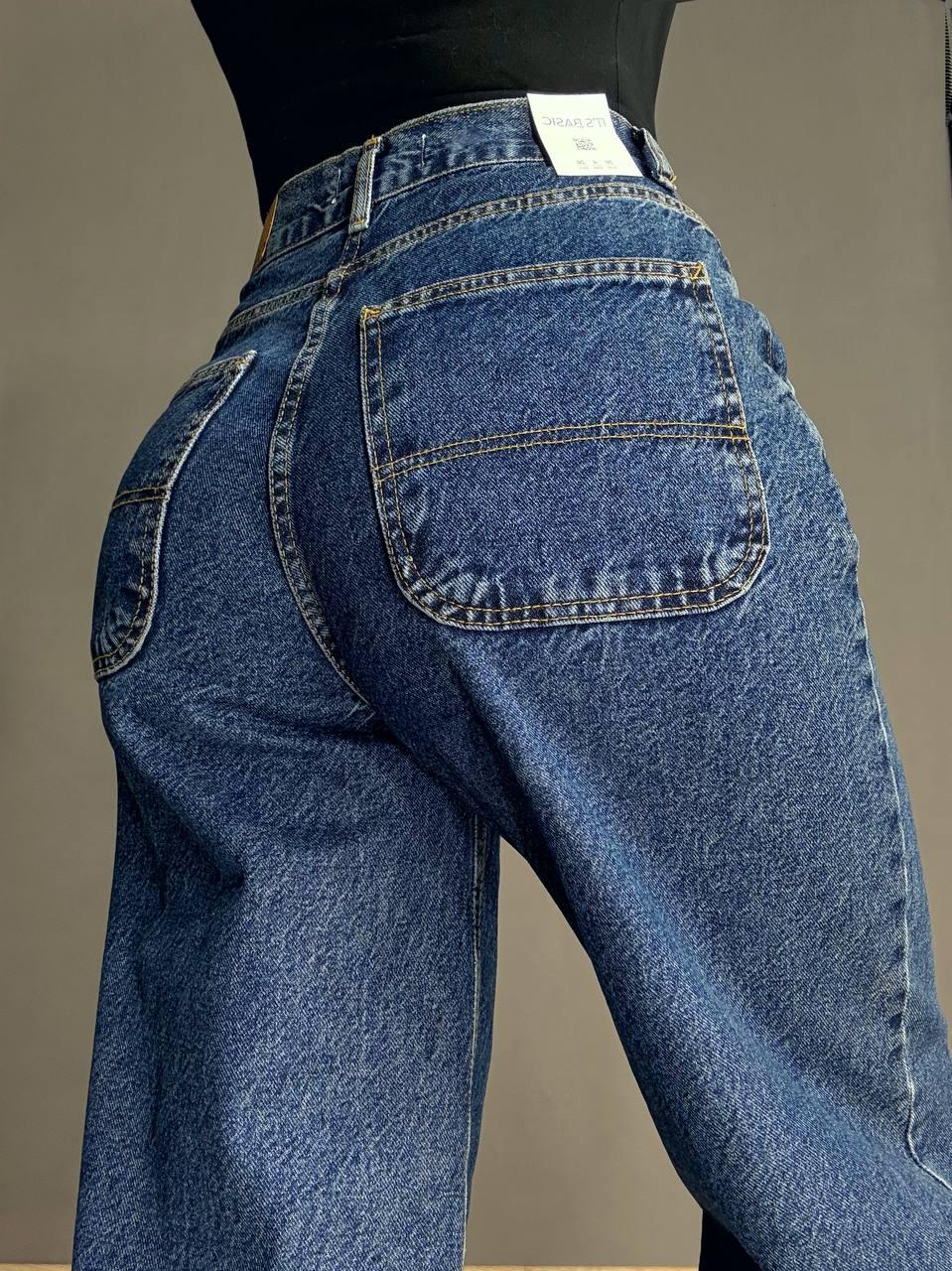 Джинси жіночі ITS Basic 2952-1 банани скейтери косі кишені р. 38 Синій (4817) - фото 5 Джинси жіночі ITS Basic 2952-1 банани скейтери косі кишені р. 38 Синій (4817) - фото 5