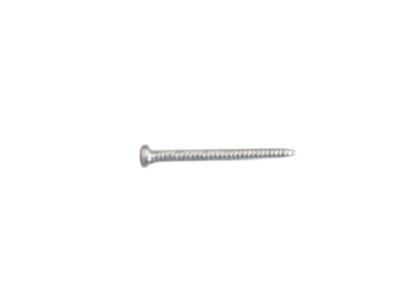 Винт крепления кофемолки Bosch/Jura (z770198733)