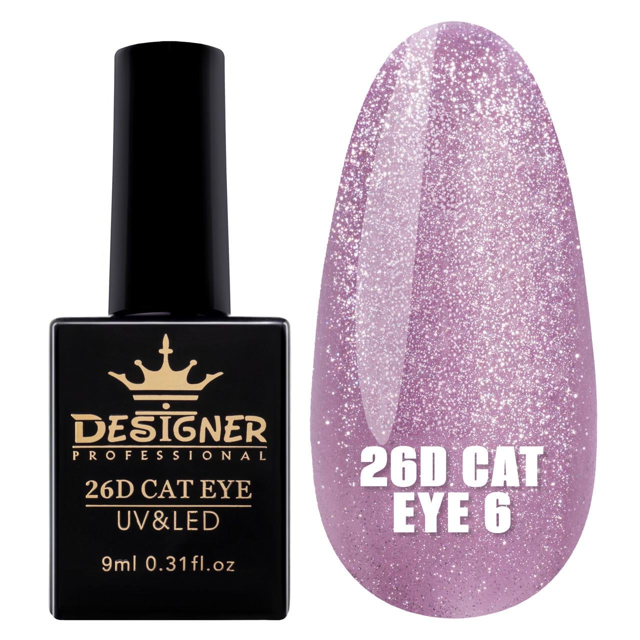 Гель-лак Кошачий глаз 26D Cat Eye Дизайнер 9 мл №6