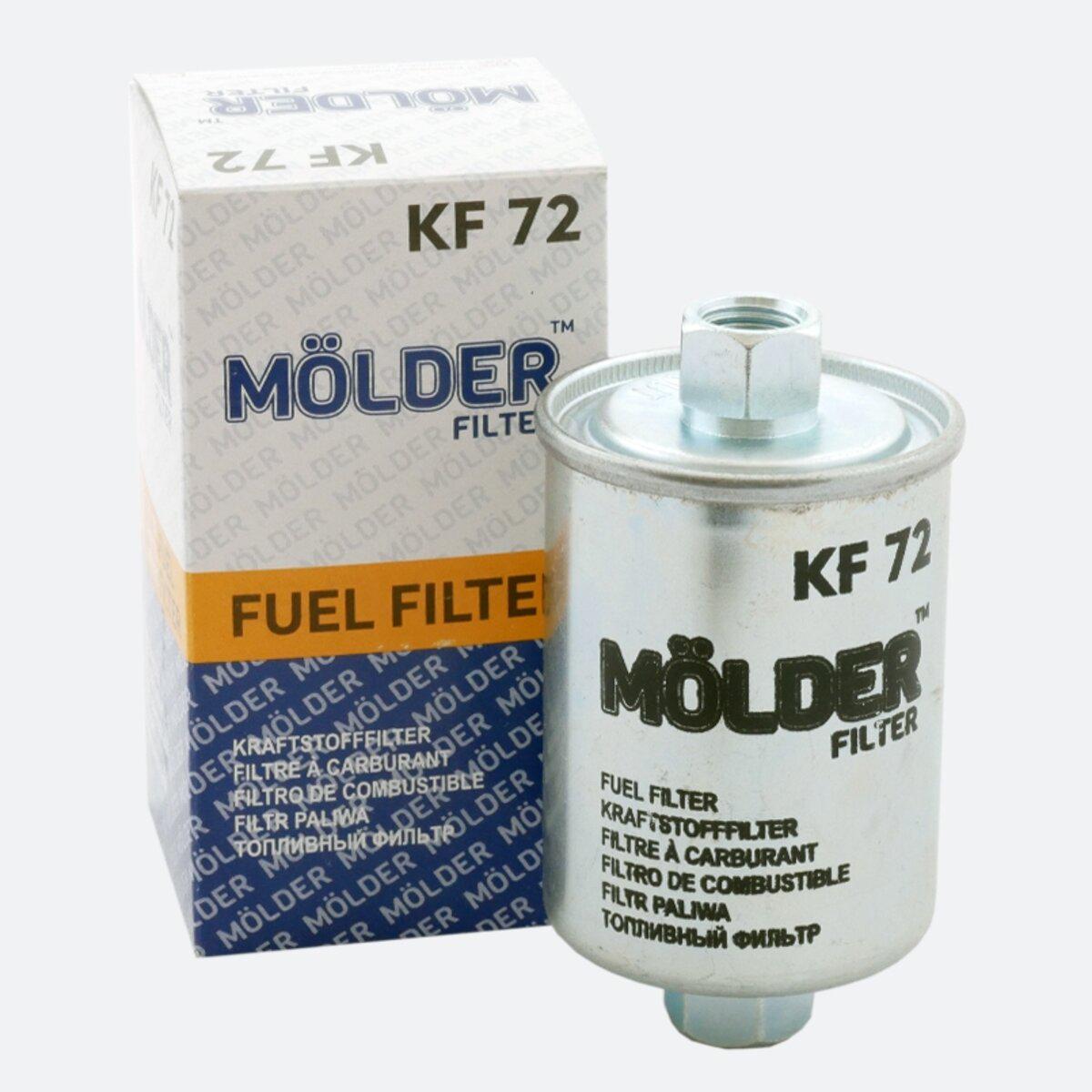 Фильтр топливный Molder Filter KF 72 (541)