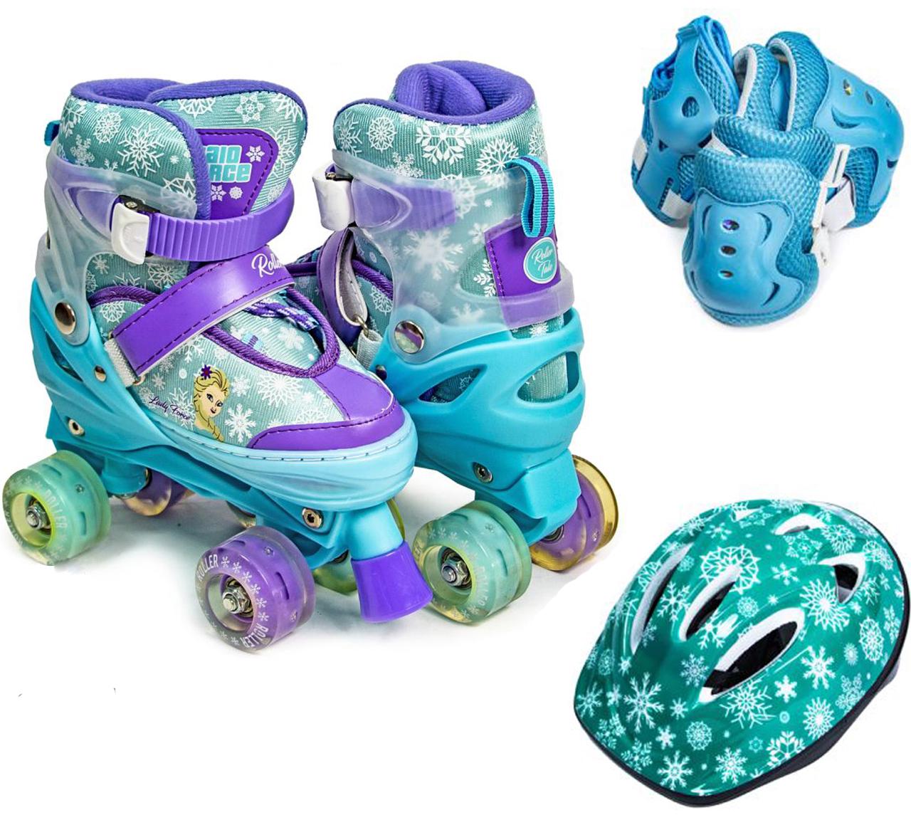 Комплект ролики-квади Frozen колеса що світяться і шолом р. 29-33 Turquoise/Violet (777F)
