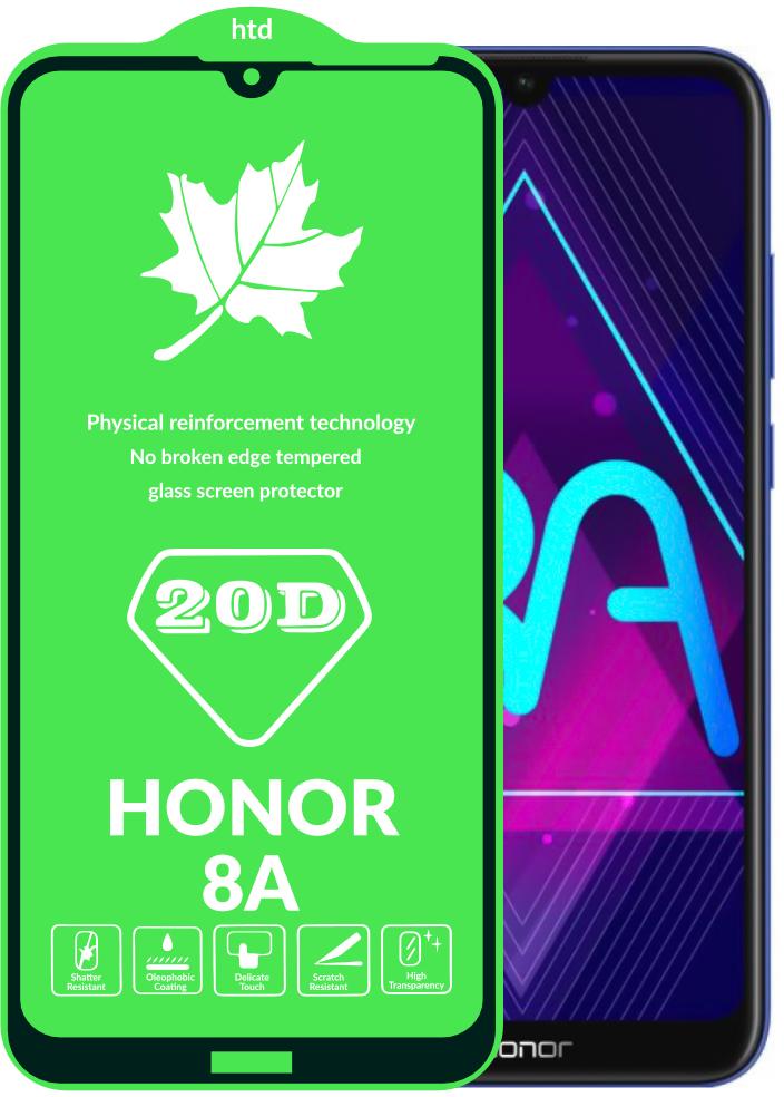 Защитное стекло 20D Glass Honor 8A большой радиус (16014)
