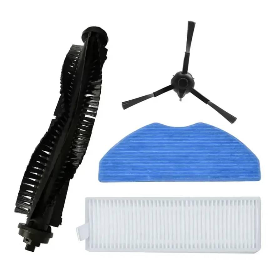 Набір для робота пилососа Rowenta X-plorer Serie 75S RR8567WH RR8577WH 75S+ RR8587WH RR8595WH щітка/фільтр/ганчірка (26398138)