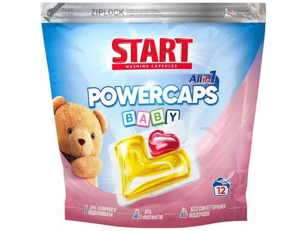 Капсулы для стирки детского белья START Baby 12 шт. (804055)