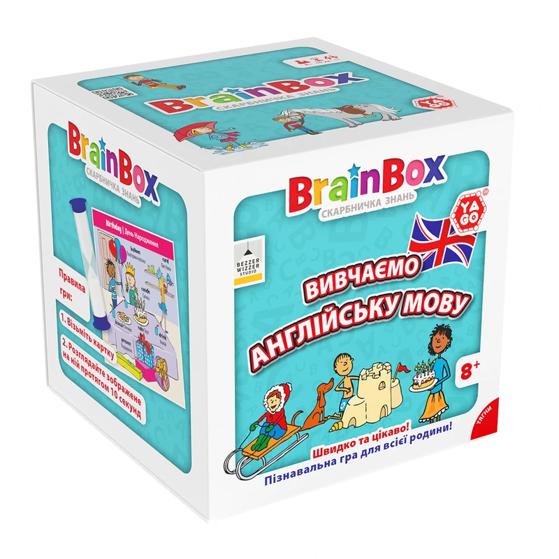Гра карткова Brainbox "Вивчаємо англійську мову" Yago BZZBRLLE01UA 55 карток