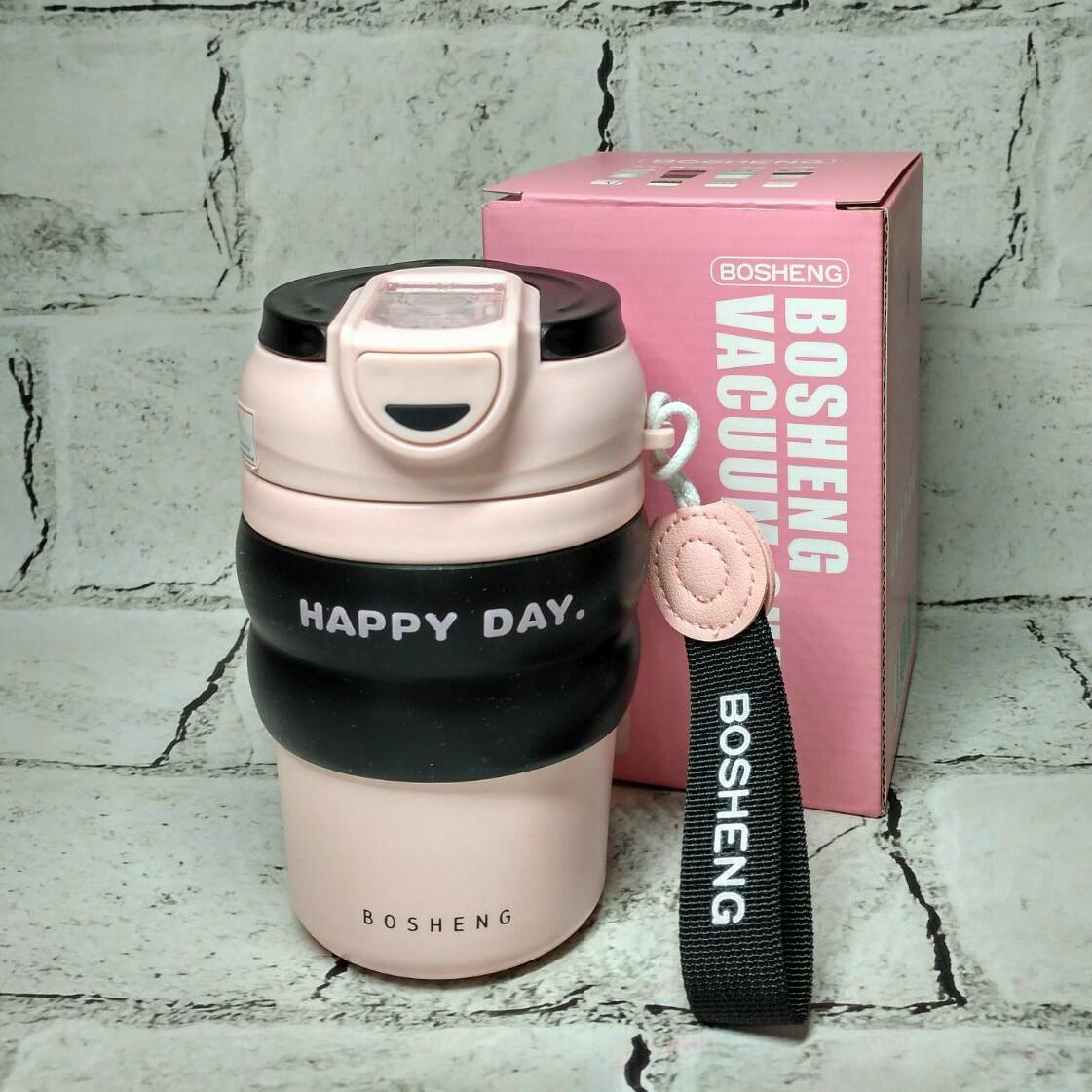 Термостакан с трубочкой Happy day термочашка для кофе 13,5х7х6,5 см 350 мл Розовый (BW1898-1)