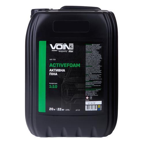 Активная пена Voin FastFoam 1:8-1:10 20 л 22 кг pH10