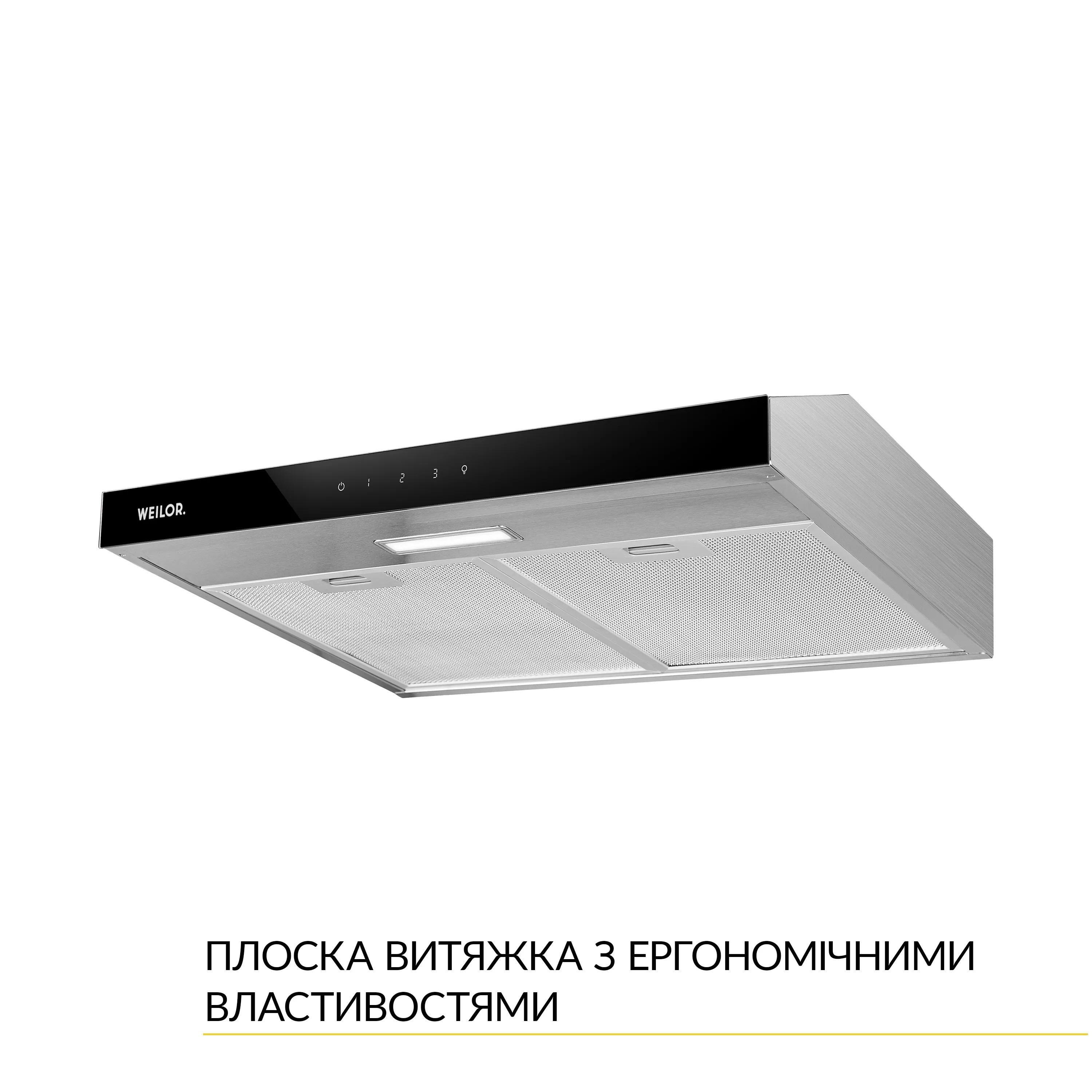 Вытяжка плоская WEILOR WPL 5092 I - фото 3 Вытяжка плоская WEILOR WPL 5092 I - фото 3
