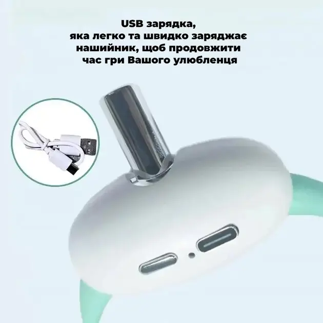 Ошейник для кошек Laser Collar со встроенным лазером (29632742) - фото 3 Ошейник для кошек Laser Collar со встроенным лазером (29632742) - фото 3