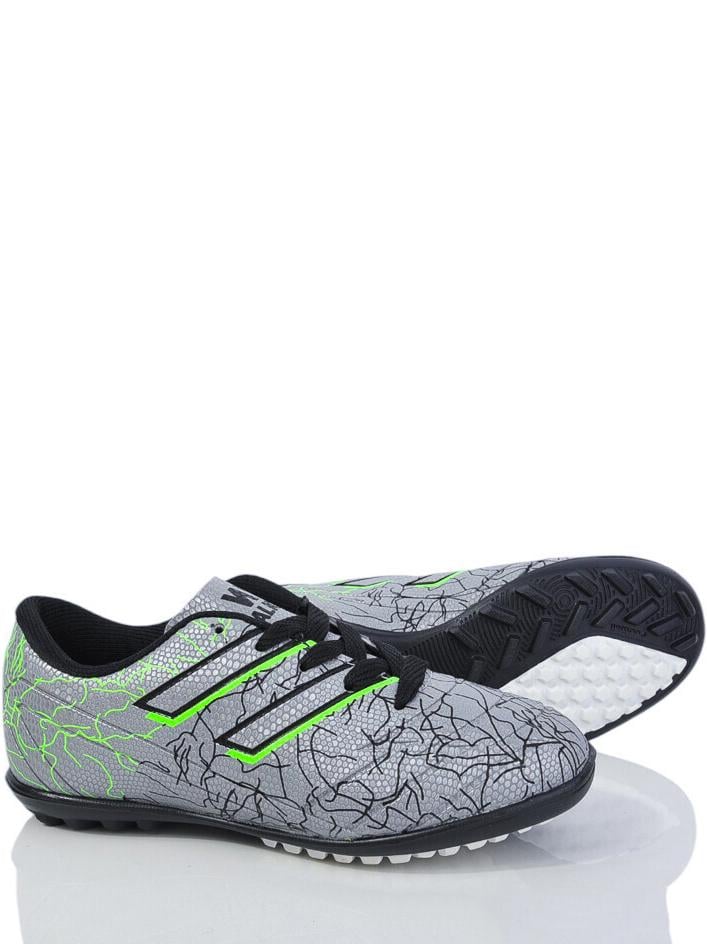 Сороконожки Walked N0025 р. 38 Серый